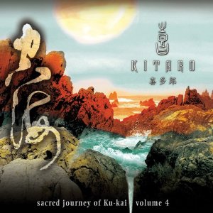 SACRED JOURNEY OF KU-KAI 4 (DIG)-KITARO
