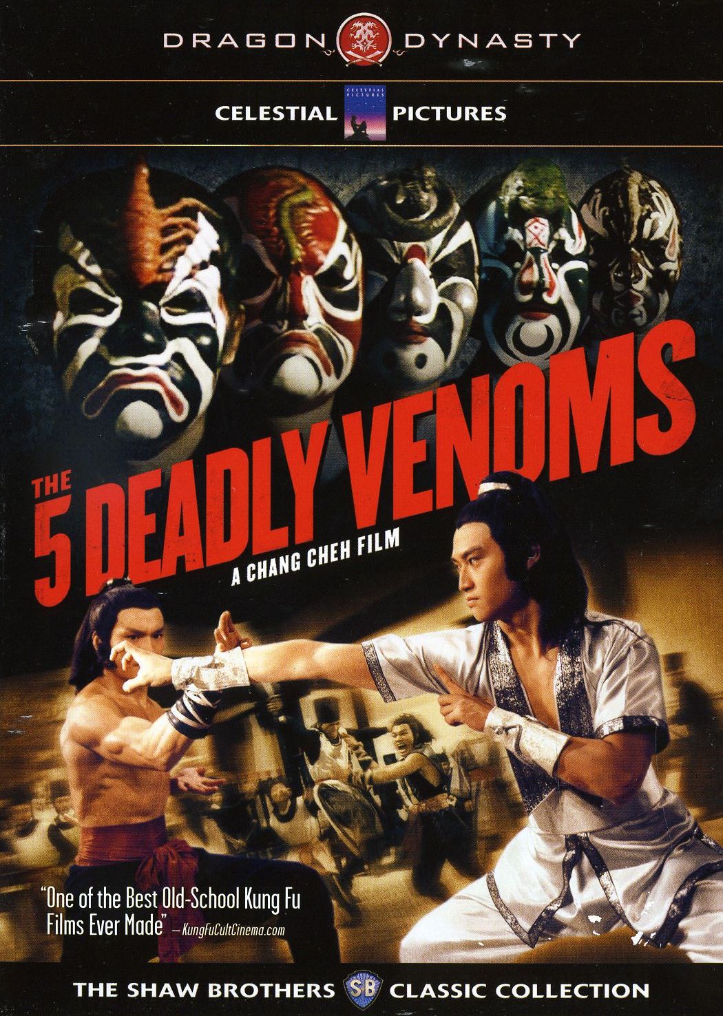 5 DEADLY VENOMS / (DUB SUB WS)-5 DEADLY VENOMS / (DUB SUB WS)