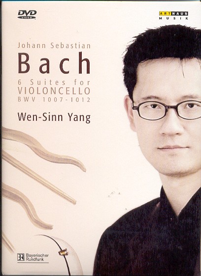 CELLO SUITES (DVD)-BACH / YANG