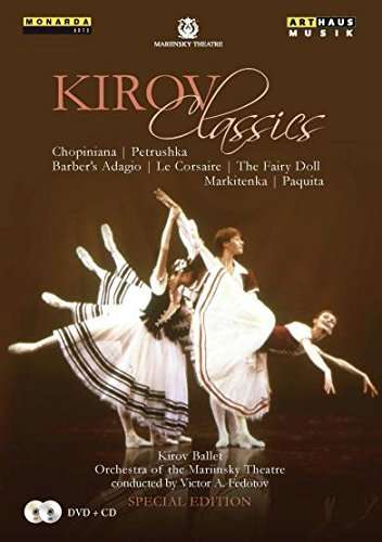 KIROV CLASSICS-ADAM / KIROV BALLET / ORCHESTRA OF THE MARIINS