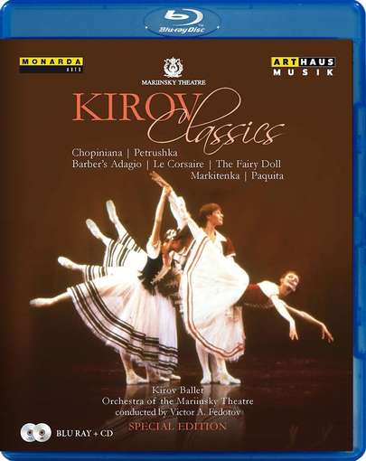 KIROV CLASSICS-ADAM / KIROV BALLET / ORCHESTRA OF THE MARIINS