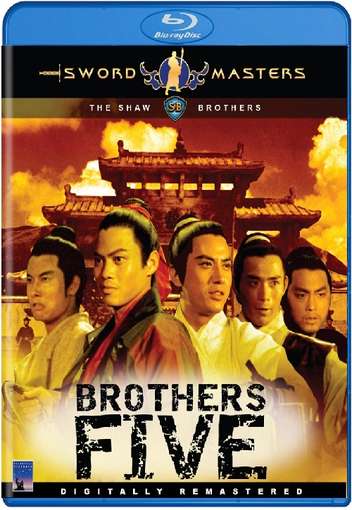 BROTHERS FIVE / (SUB)-BROTHERS FIVE / (SUB)