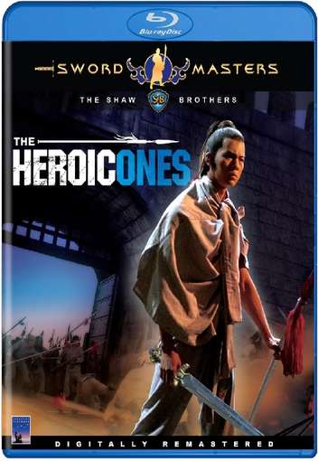 HEROIC ONES / (DUB SUB)-HEROIC ONES / (DUB SUB)