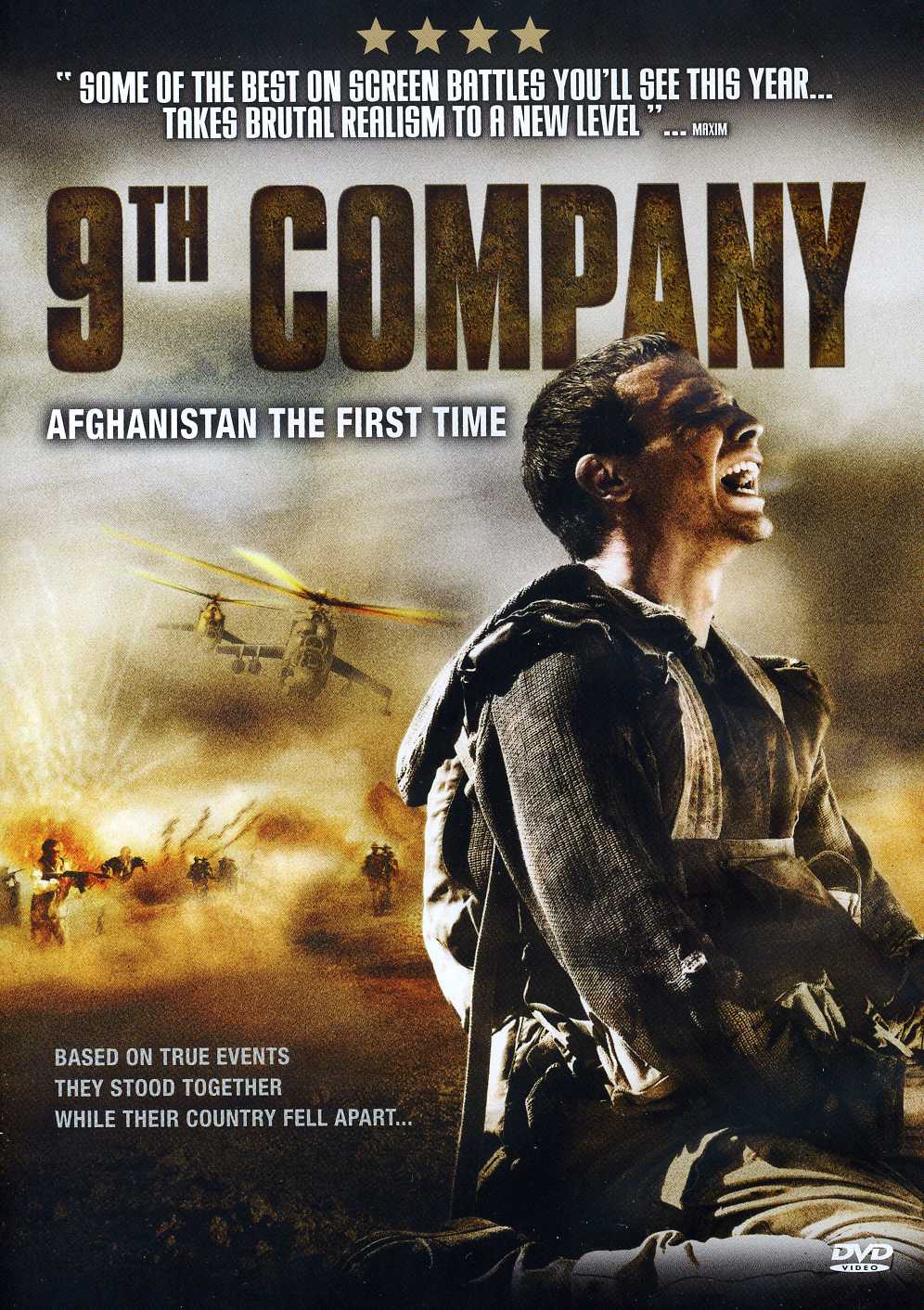 9TH COMPANY / (AC3 DUB OCRD SUB)-9TH COMPANY / (AC3 DUB OCRD SUB)