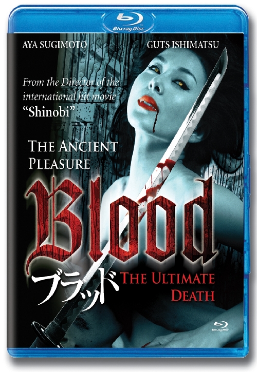 BLOOD-BLOOD