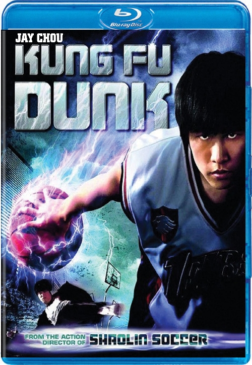 KUNG FU DUNK-KUNG FU DUNK