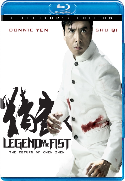 LEGEND OF THE FIST: THE RETURN OF CHEN ZHEN-LEGEND OF THE FIST: THE RETURN OF CHEN ZHEN