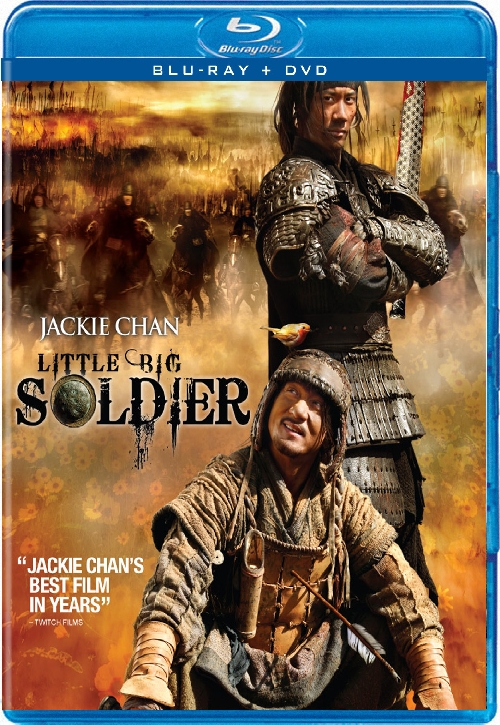 LITTLE BIG SOLDIER-LITTLE BIG SOLDIER