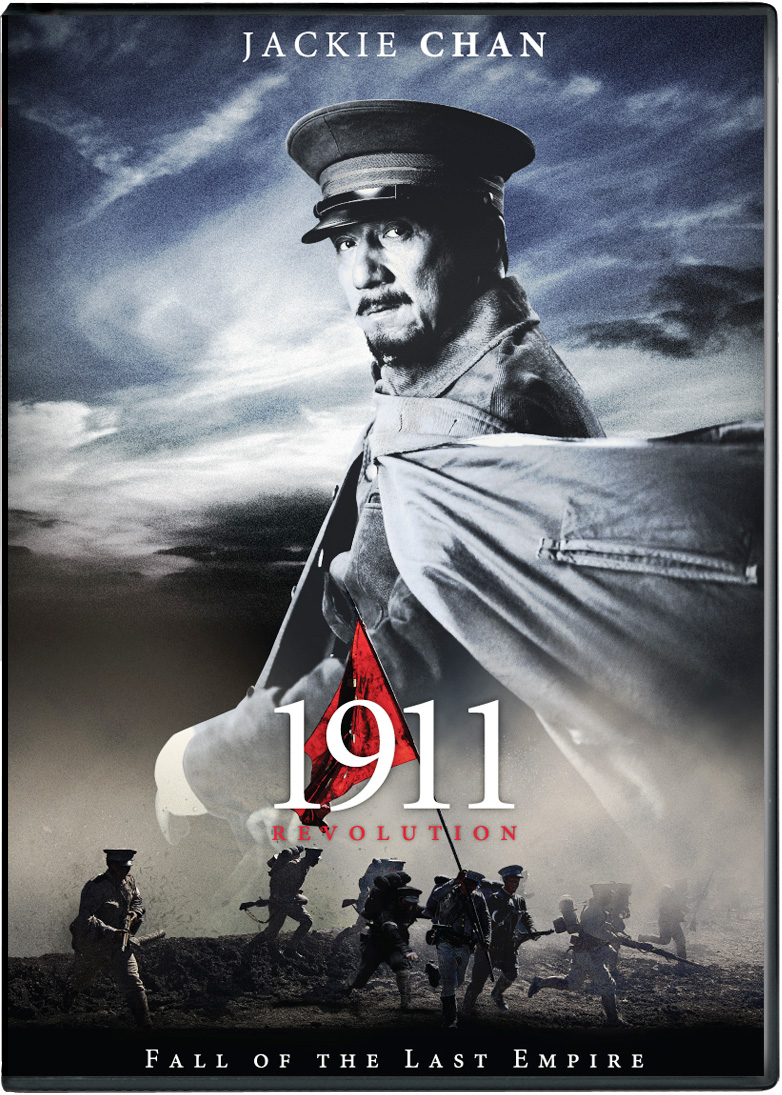 1911-1911