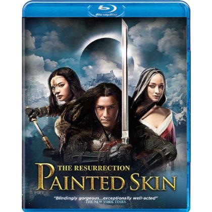 PAINTED SKIN: THE RESURRECTION-PAINTED SKIN: THE RESURRECTION