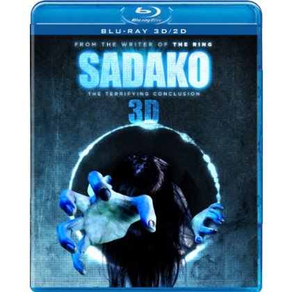 SADAKO - RING 3 / (3-D)-SADAKO - RING 3 / (3-D)