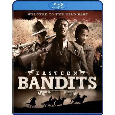 EASTERN BANDITS AKA AN INACCURATE MEMOIR-EASTERN BANDITS AKA AN INACCURATE MEMOIR