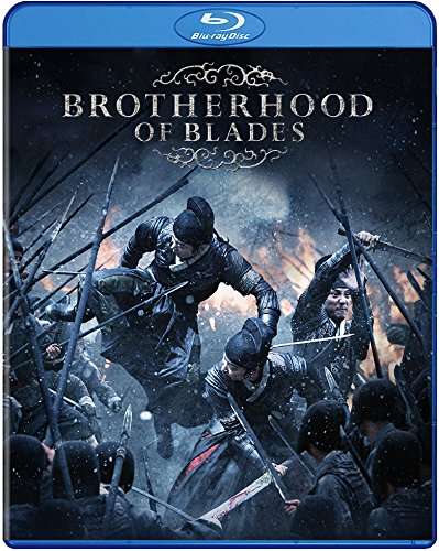 BROTHERHOOD OF BLADES-BROTHERHOOD OF BLADES