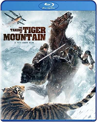TAKING OF TIGER MOUNTAIN / (SUB)-TAKING OF TIGER MOUNTAIN / (SUB)
