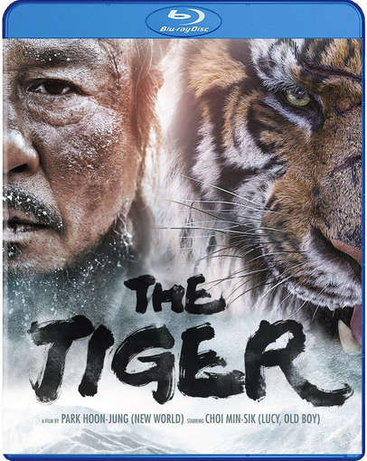 TIGER-TIGER