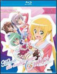 HAYATE THE COMBAT BUTLER: SEASON 4 (2PC) / (AN-HAYATE THE COMBAT BUTLER: SEASON 4 (2PC) / (AN