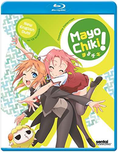 MAYO CHIKI: COMPLETE COLLECTION (2PC) / (2PK S-MAYO CHIKI: COMPLETE COLLECTION (2PC) / (2PK S