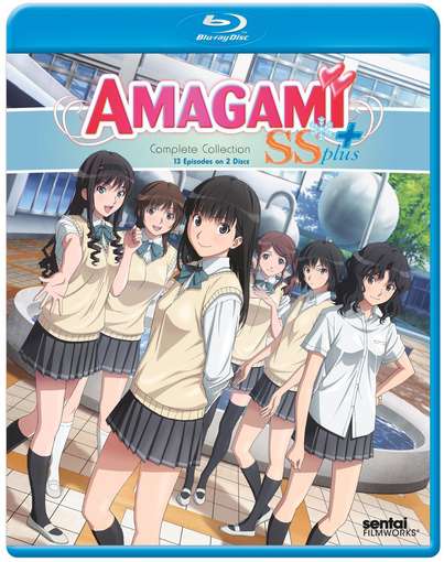 AMAGAMI: COMPLETE COLLECTION (2PC) / (ANAM SUB-AMAGAMI: COMPLETE COLLECTION (2PC) / (ANAM SUB