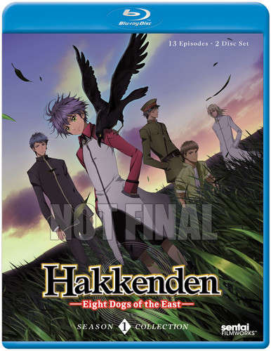 HAKKENDEN: EIGHT DOGS OF THE EAST: SEASON 2 (2PC)-HAKKENDEN: EIGHT DOGS OF THE EAST: SEASON 2 (2PC)