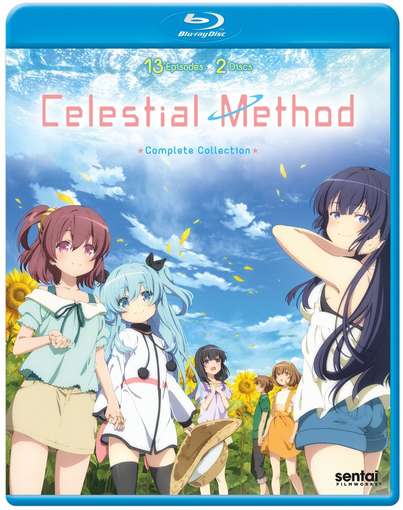 CELESTIAL METHOD (2PC) / (ANAM SUB)-CELESTIAL METHOD (2PC) / (ANAM SUB)