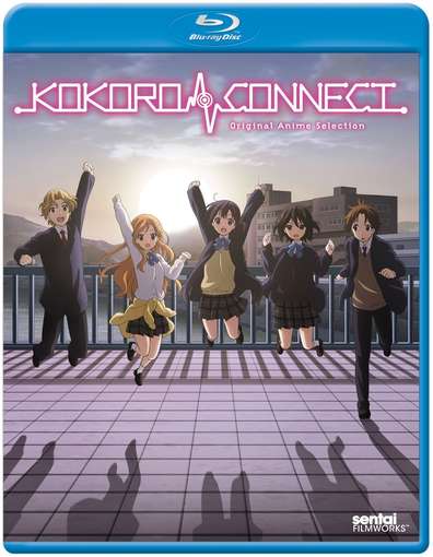 KOKORO CONNECT OVA: COMPLETE COLLECTION-KOKORO CONNECT OVA: COMPLETE COLLECTION