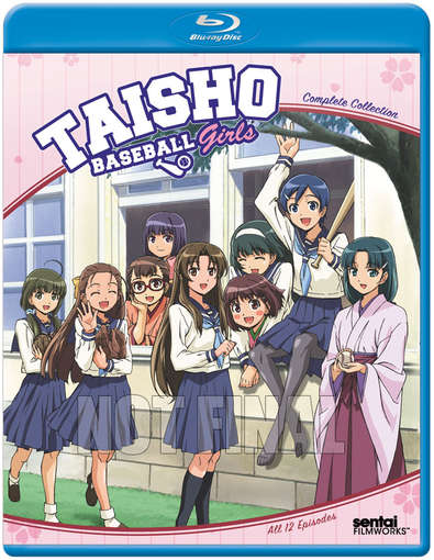 TAISHO BASEBALL GIRLS (2PC) / (SUB)-TAISHO BASEBALL GIRLS (2PC) / (SUB)