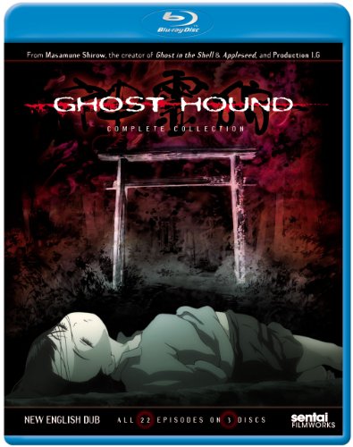 GHOST HOUND: COLLECTION 1 (3PC) / (AC3 DTS SUB-GHOST HOUND: COLLECTION 1 (3PC) / (AC3 DTS SUB