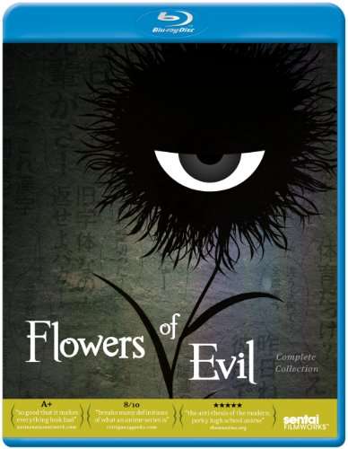 FLOWERS OF EVIL: COMPLETE COLLECTION (2PC) / (-FLOWERS OF EVIL: COMPLETE COLLECTION (2PC) / (