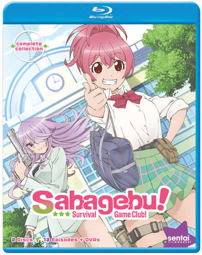 SABAGEBU SURVIVAL GAME CLUB / (ANAM SUB)-SABAGEBU SURVIVAL GAME CLUB / (ANAM SUB)