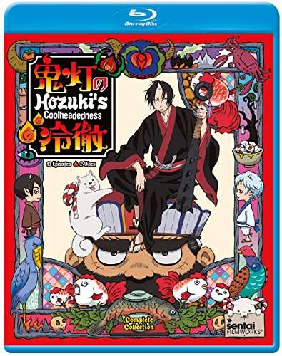 HOZUKI'S COOLHEADEDNESS (2PC) / (SUB)-HOZUKI'S COOLHEADEDNESS (2PC) / (SUB)
