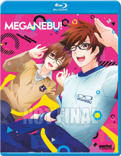 MEGANEBU: COMPLETE COLLECTION / (SUB)-MEGANEBU: COMPLETE COLLECTION / (SUB)