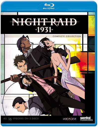 NIGHT RAID 1931 COMPLETE COLLECTION (2PC) / (S-NIGHT RAID 1931 COMPLETE COLLECTION (2PC) / (S