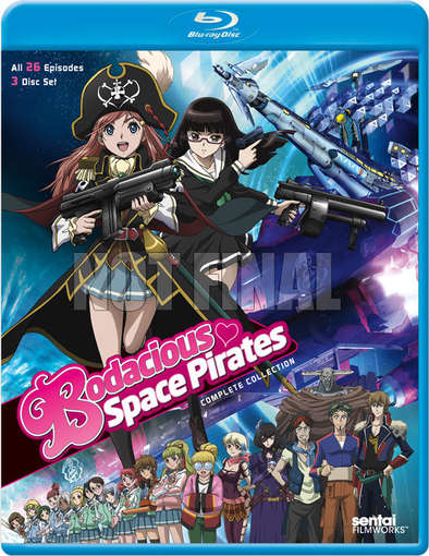 BODACIOUS SPACE PIRATES: COMPLETE COLLECTION (3PC)-BODACIOUS SPACE PIRATES: COMPLETE COLLECTION (3PC)