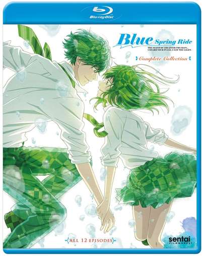 BLUE SPRING RIDE / (ANAM SUB)-BLUE SPRING RIDE / (ANAM SUB)