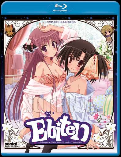 EBITEN: COMPLETE COLLECTION (2PC) / (SUB)-EBITEN: COMPLETE COLLECTION (2PC) / (SUB)