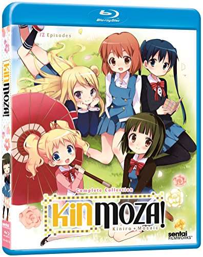 KINMOZA: COMPLETE COLLECTION / (SUB)-KINMOZA: COMPLETE COLLECTION / (SUB)