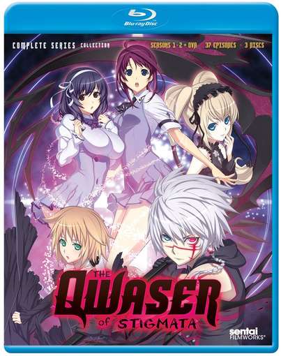 QWASER OF STIGMATA: COMPLETE COLLECTION (3PC)-QWASER OF STIGMATA: COMPLETE COLLECTION (3PC)