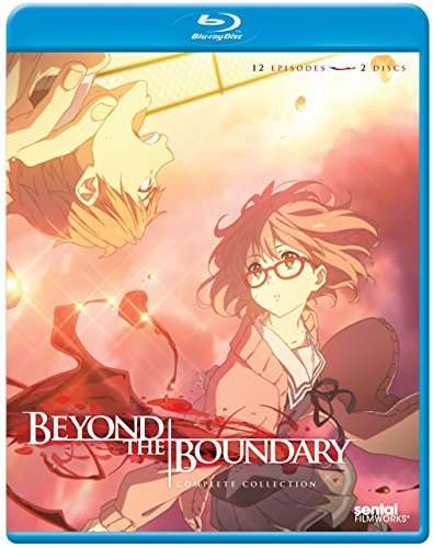 BEYOND THE BOUNDARY (2PC) / (ANAM SUB)-BEYOND THE BOUNDARY (2PC) / (ANAM SUB)