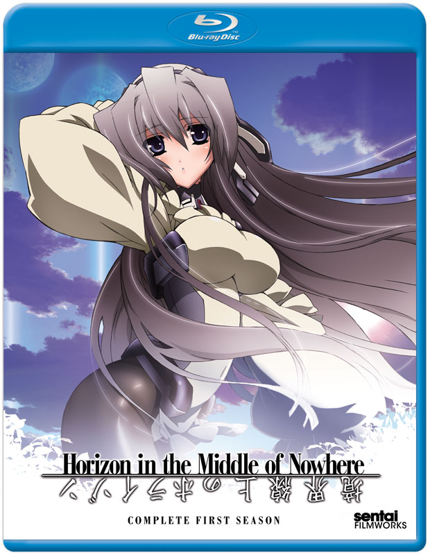 HORIZON IN THE MIDDLE OF NOWHERE: SEASON 1 (2PC)-HORIZON IN THE MIDDLE OF NOWHERE: SEASON 1 (2PC)