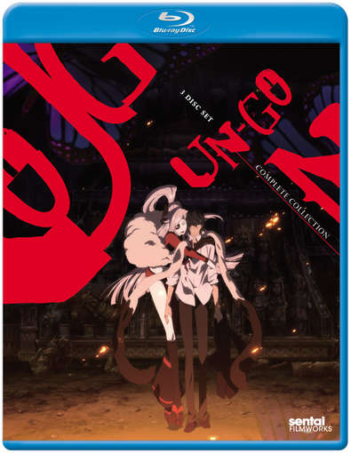 UN-GO: COMPLETE COLLECTION (2PC) / (SUB)-UN-GO: COMPLETE COLLECTION (2PC) / (SUB)