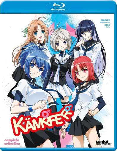 KAMPFER COMPLETE COLLECTION (2PC) / (2PK SUB)-KAMPFER COMPLETE COLLECTION (2PC) / (2PK SUB)