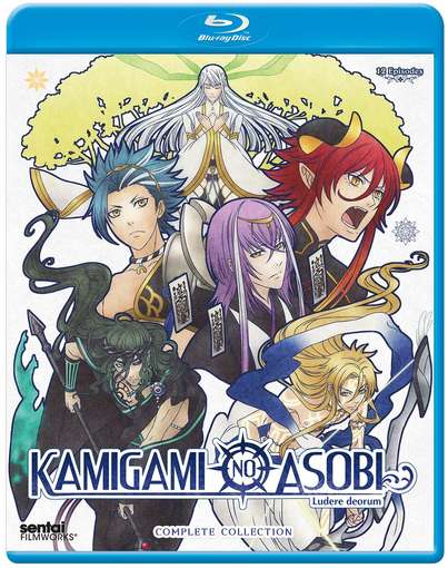 KAMIGAMI NO ASOBI / (ANAM SUB)-KAMIGAMI NO ASOBI / (ANAM SUB)
