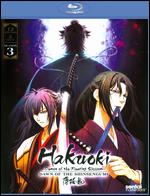 HAKUOKI SEASON 3: COMPLETE (4PC)-HAKUOKI SEASON 3: COMPLETE (4PC)