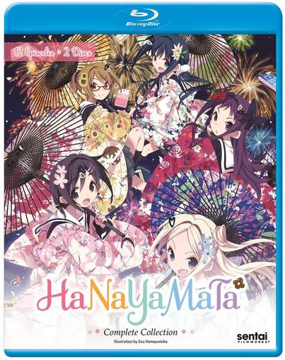 HANAYAMATA (2PC) / (ANAM SUB)-HANAYAMATA (2PC) / (ANAM SUB)