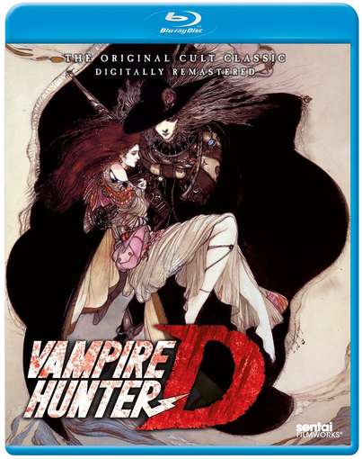 VAMPIRE HUNTER D / (ANAM SUB)-VAMPIRE HUNTER D / (ANAM SUB)