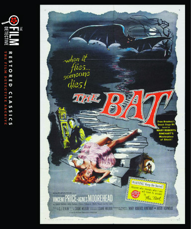 BAT / (MOD RMST RSTR)-BAT / (MOD RMST RSTR)