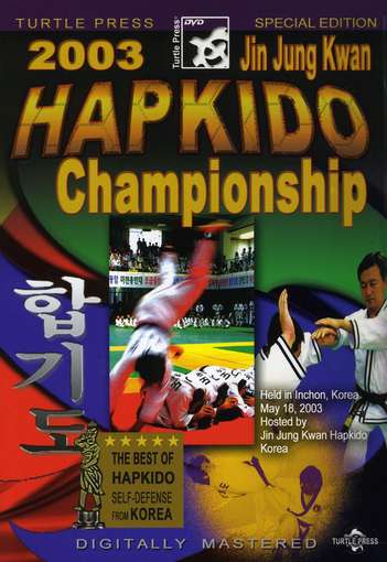 2003 HAPKIDO CHAMPIONSHIP-2003 HAPKIDO CHAMPIONSHIP
