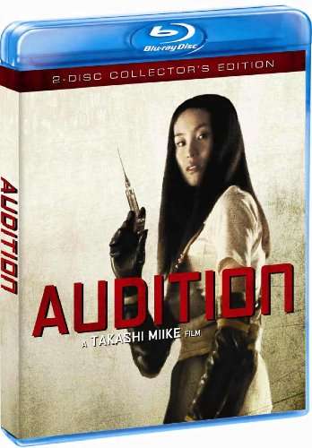 AUDITION (1999) (2PC) / (COLL OCRD WS)-AUDITION (1999) (2PC) / (COLL OCRD WS)