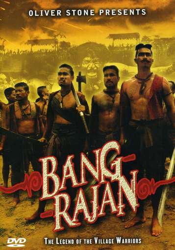 BANG RAJAN / (WS)-BANG RAJAN / (WS)