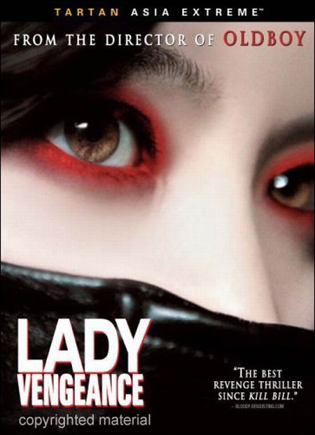 LADY VENGEANCE / (DOL DTS SUB WS)-LADY VENGEANCE / (DOL DTS SUB WS)